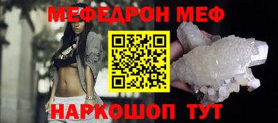 гидропоника Новокубанск
