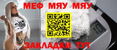 гидропоника Новокубанск