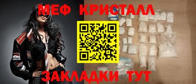 гидропоника Новокубанск