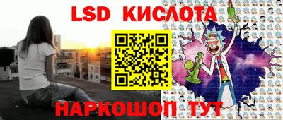 МДМА Новодвинск