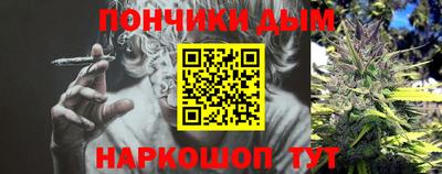 МДМА Новодвинск