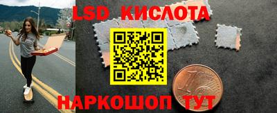 МДМА Новодвинск