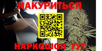 МДМА Новодвинск
