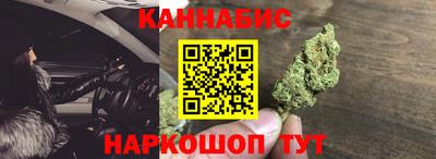 МДМА Новодвинск