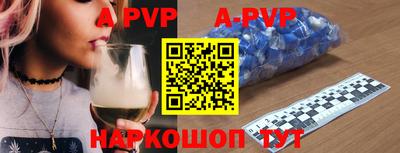 гидропоника Новокубанск