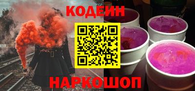 гидропоника Новокубанск