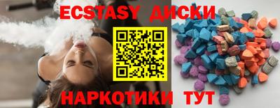 гидропоника Новокубанск