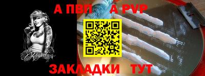 МДМА Новодвинск