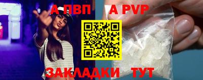 гидропоника Новокубанск