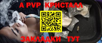 МДМА Новодвинск