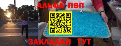 МДМА Новодвинск