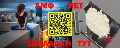 гидропоника Новокубанск