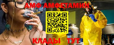 гидропоника Новокубанск