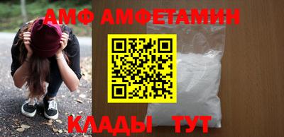 МДМА Новодвинск