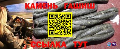 МДМА Новодвинск