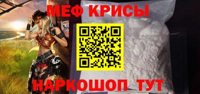 гидропоника Новокубанск