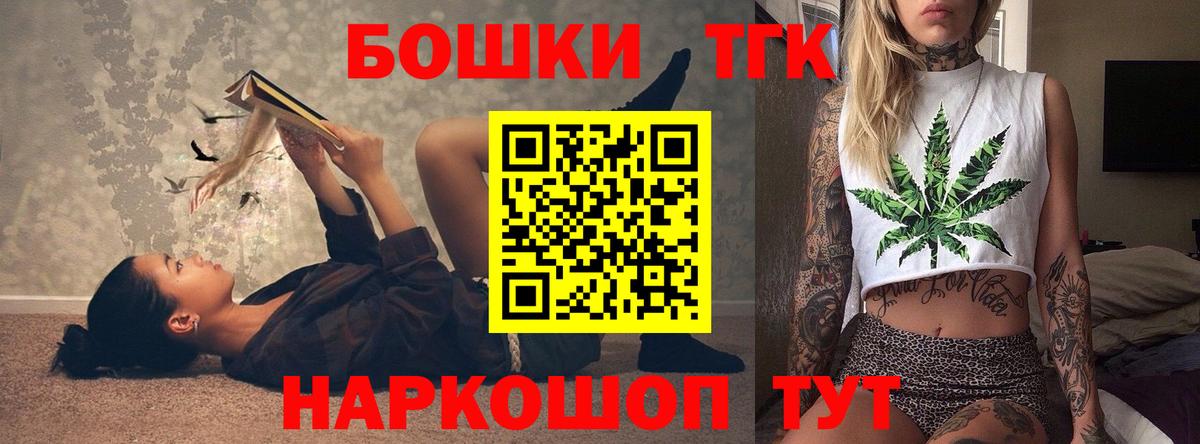 Бошки марихуана индика Хасавюрт